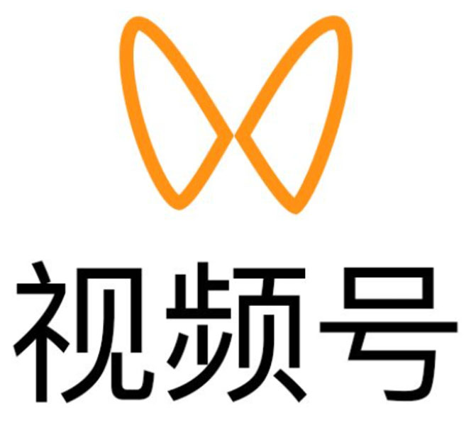 图片[2]-（4762期）视频号批量搬运实战赚钱教程，傻瓜式批量制作高质量内容【附视频教程+PPT】-副业库
