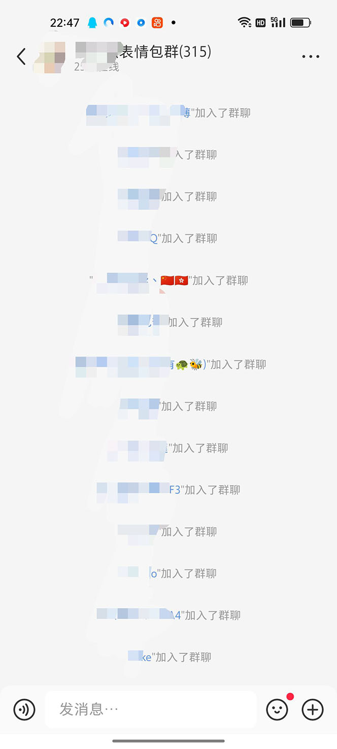 图片[8]-（5498期）黑科技纯原创可爱猫咪图片，全网精准引流，实操5个VX号被加频繁-副业库