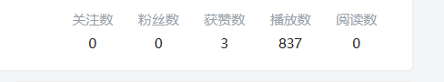 图片[2]-（5579期）b站最新引流方法，暴力SEO引流玩法，一天可以量产几百个视频（附带软件）-副业库