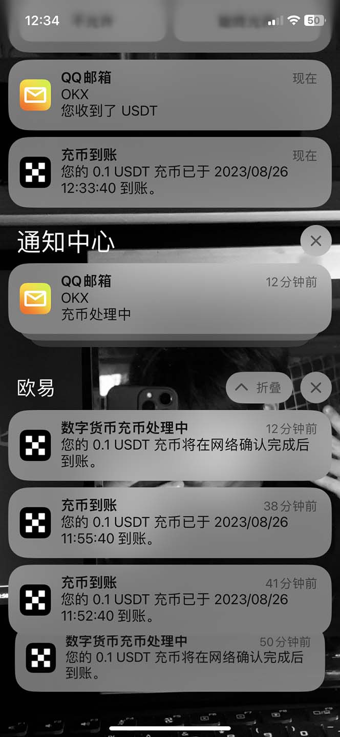 图片[4]-（7091期）最新工作室内部项目海外全自动无限撸美金项目，单窗口一天40+【挂机脚本…-副业库