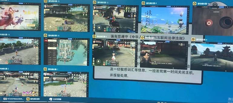 图片[2]-（7448期）最新工作室内部新天龙八部游戏搬砖挂机项目，单窗口一天利润10-30+【挂…-副业库