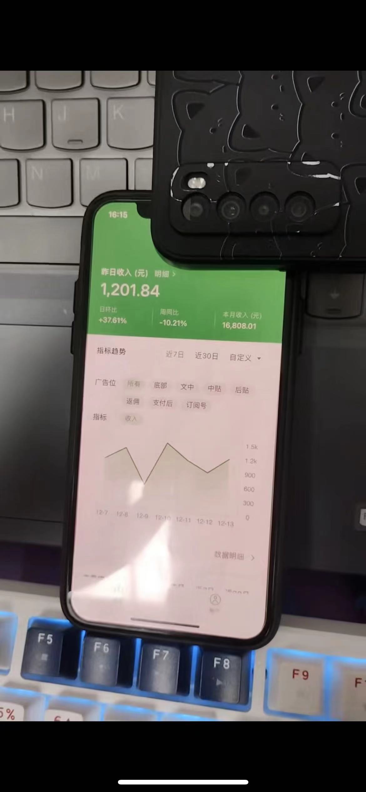 图片[3]-（8282期）腾讯小绿书掘金，日入1000+，作品制作超简单，小白也能学会-副业库