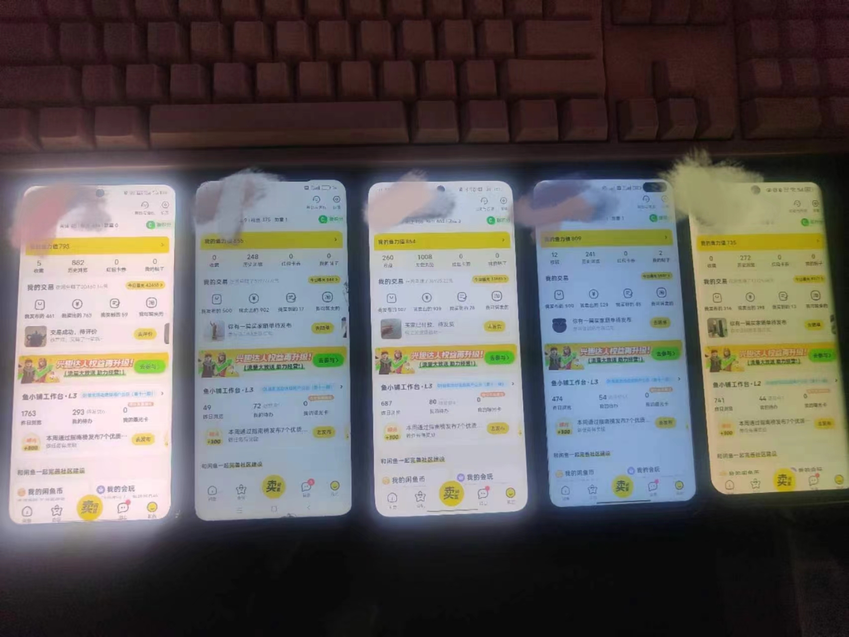 图片[2]-（8433期）揭秘闲鱼首饰市场，七天螺旋暴力起号玩法，最详细保姆式教学，日入1000+-副业库