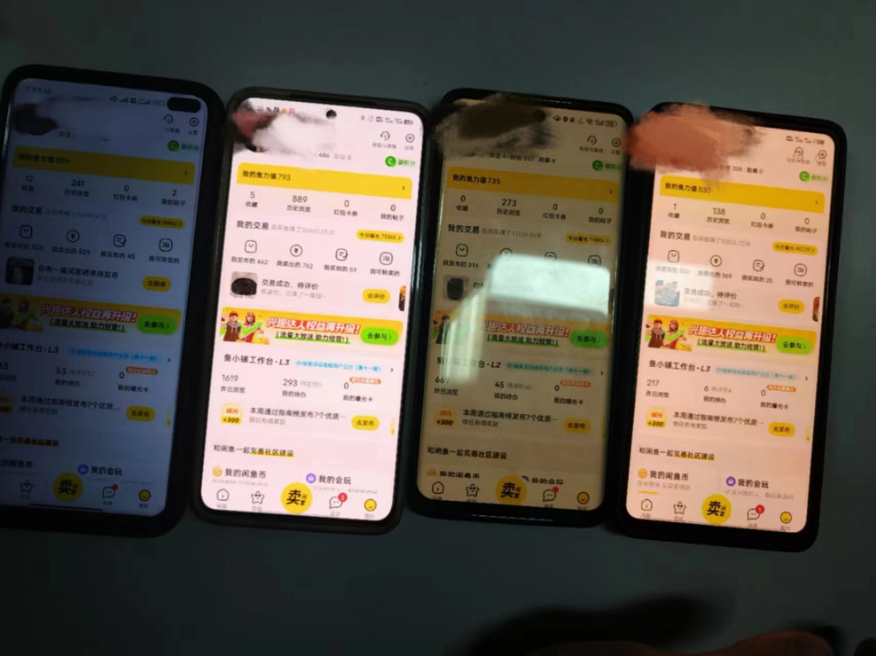 图片[3]-（8433期）揭秘闲鱼首饰市场，七天螺旋暴力起号玩法，最详细保姆式教学，日入1000+-副业库