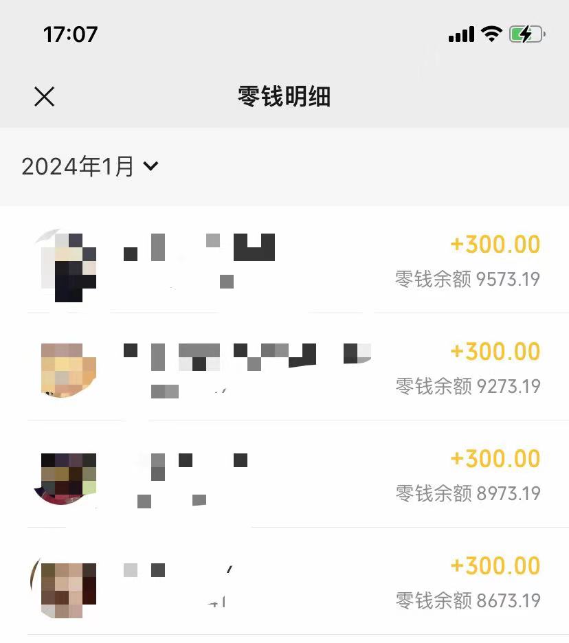 图片[2]-（8553期）抖音爆火温馨小屋项目，仅靠一张图片日入300+，附保姆级教程-副业库