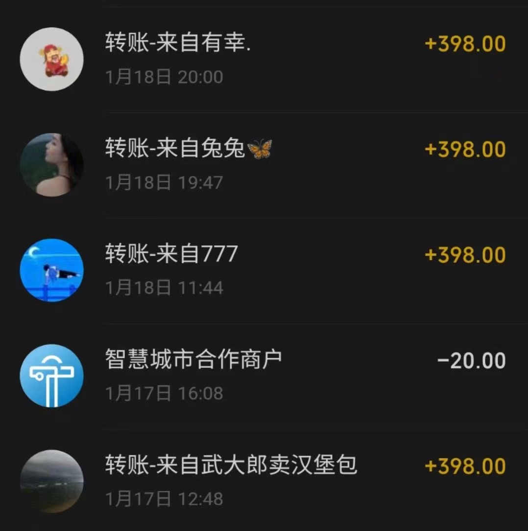 图片[5]-（8732期）冷门暴利刚需项目，母婴纪念品赛道，实测十天搞了4000+，小白也可上手操作-副业库