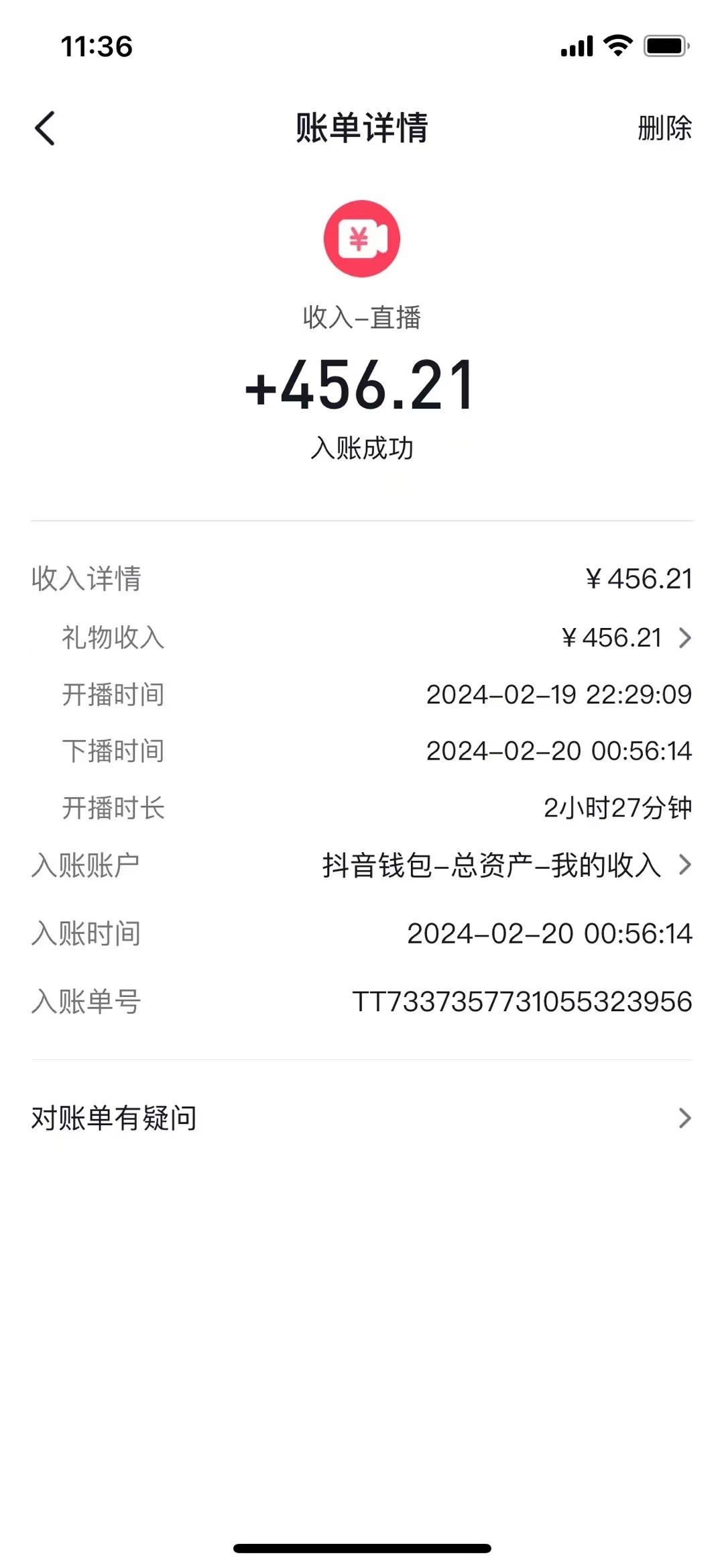 图片[3]-（10444期）抖音汤姆猫小游戏3.0版本 ,日入1000+,无人挂机玩法,小白看一遍就会-副业库