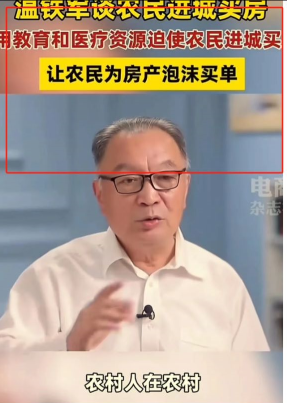 图片[2]-（11076期）微头条AI写作小副业，AI一键二创高端玩法 普通人也能月入40000+-副业库