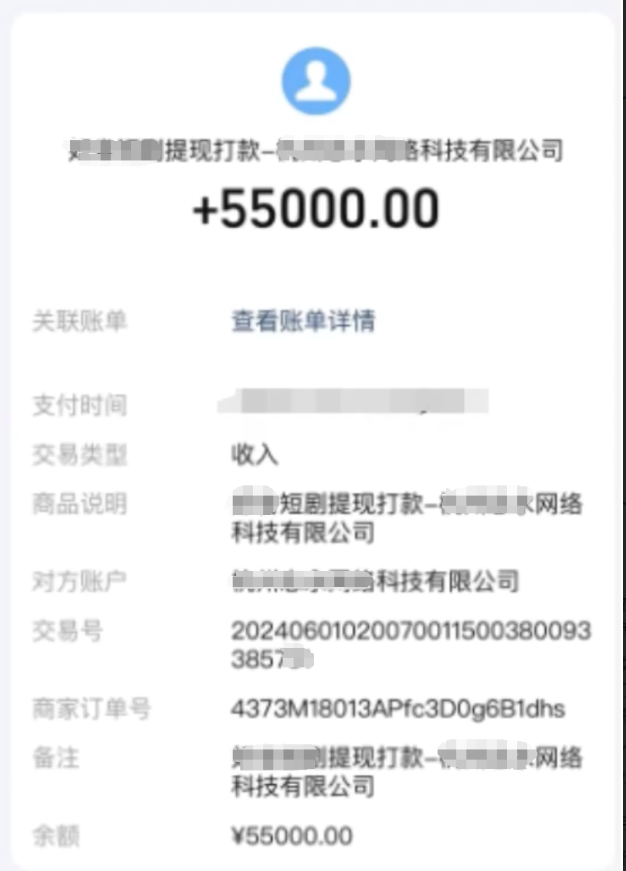 图片[2]-（11907期）短剧推广新思路，AI一键生成原创解说视频，10分钟产出100条，30天赚了5.5w-副业库