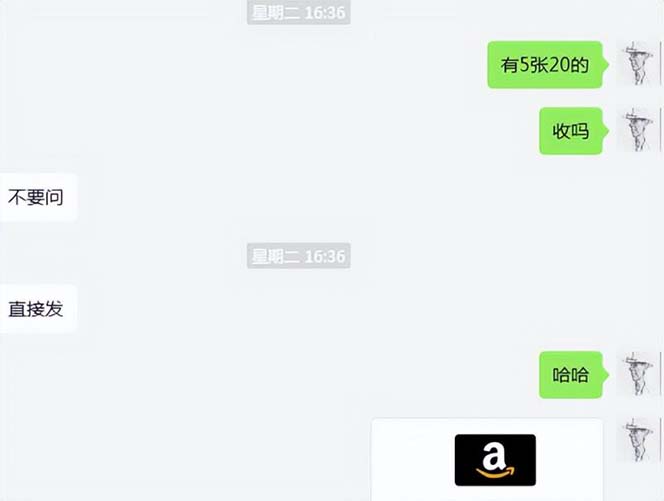 图片[9]-cashback返利项目培训：轻松月入3000刀的秘密（8节课）-副业库