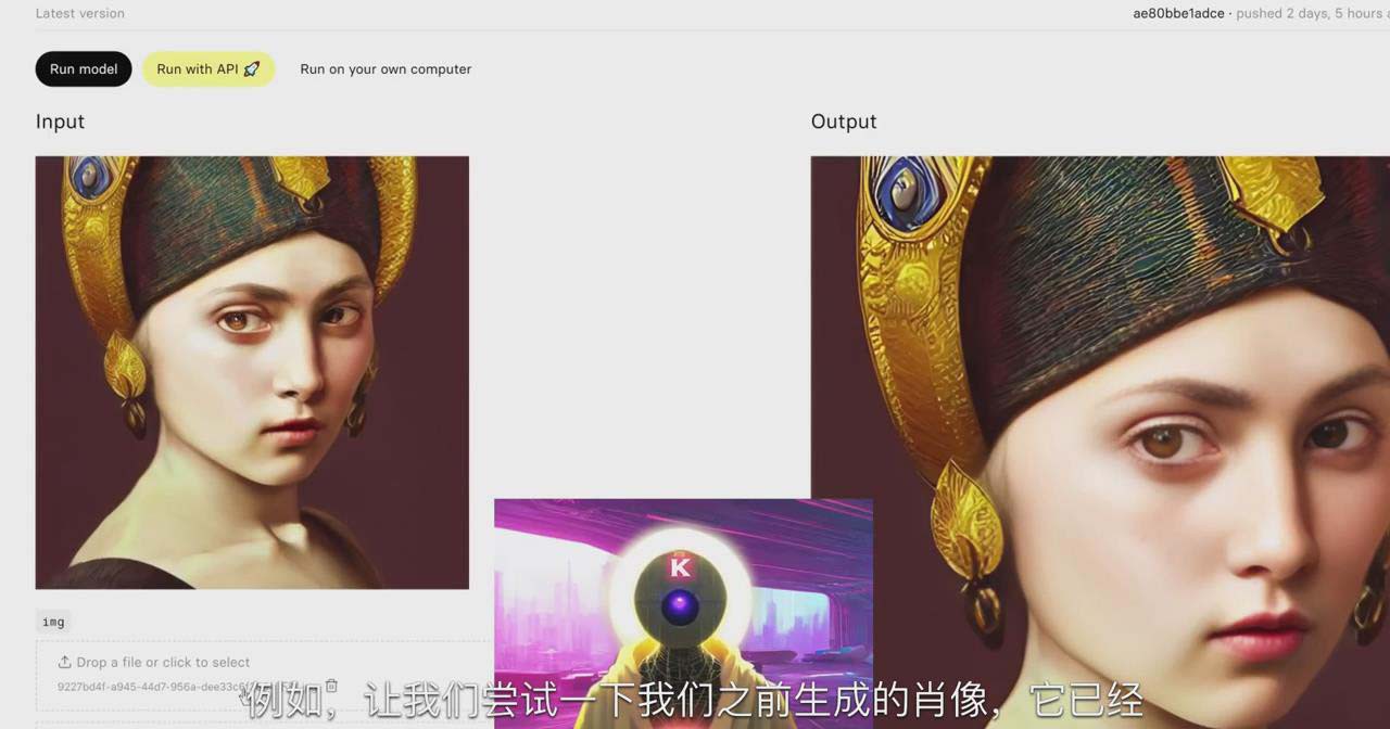 图片[3]-K Mastery – Stable Diffusion AI软件绘画速成从小白到精通-72节-中英字幕-副业库