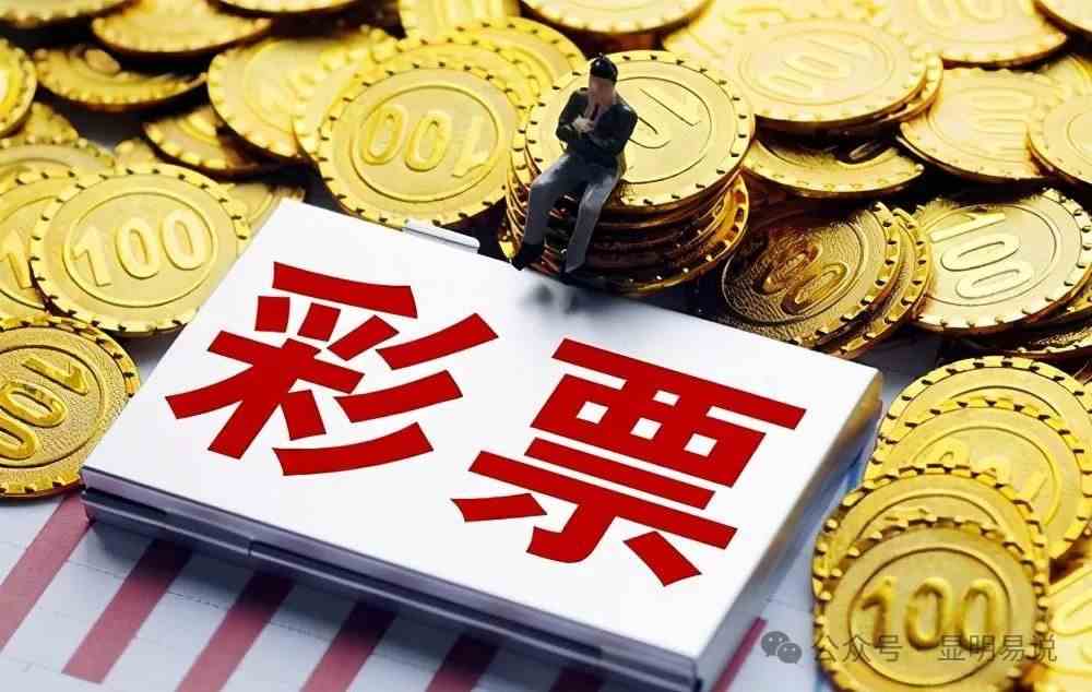 图片[2]-某公众号付费文章《如何让收入提升百十倍？》-副业库