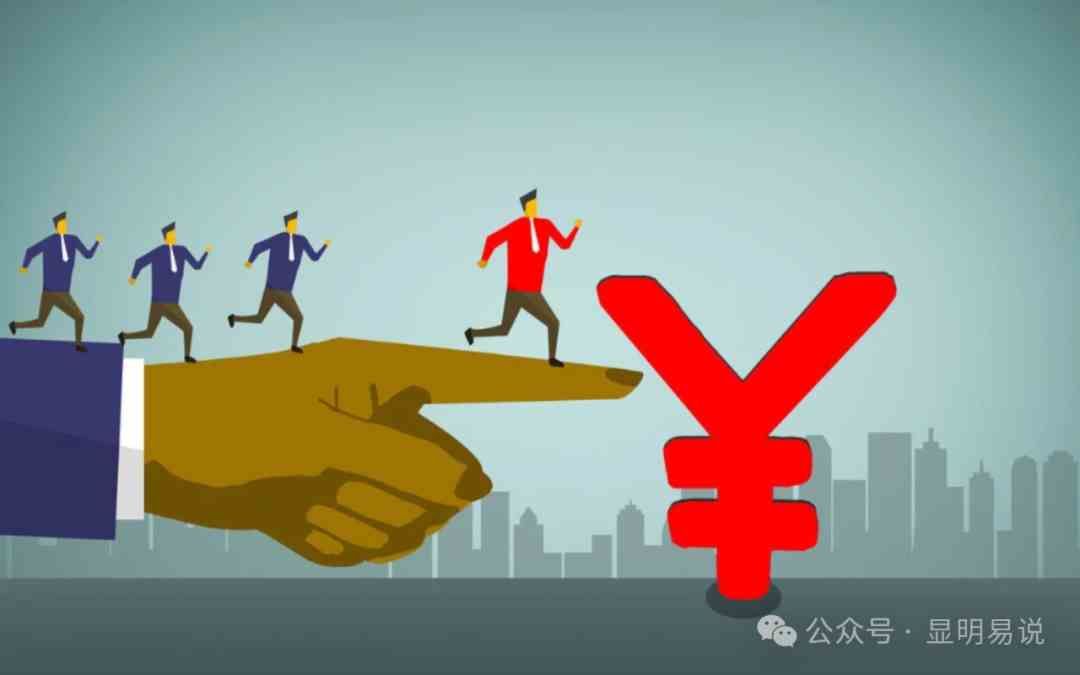 图片[5]-某公众号付费文章《如何让收入提升百十倍？》-副业库