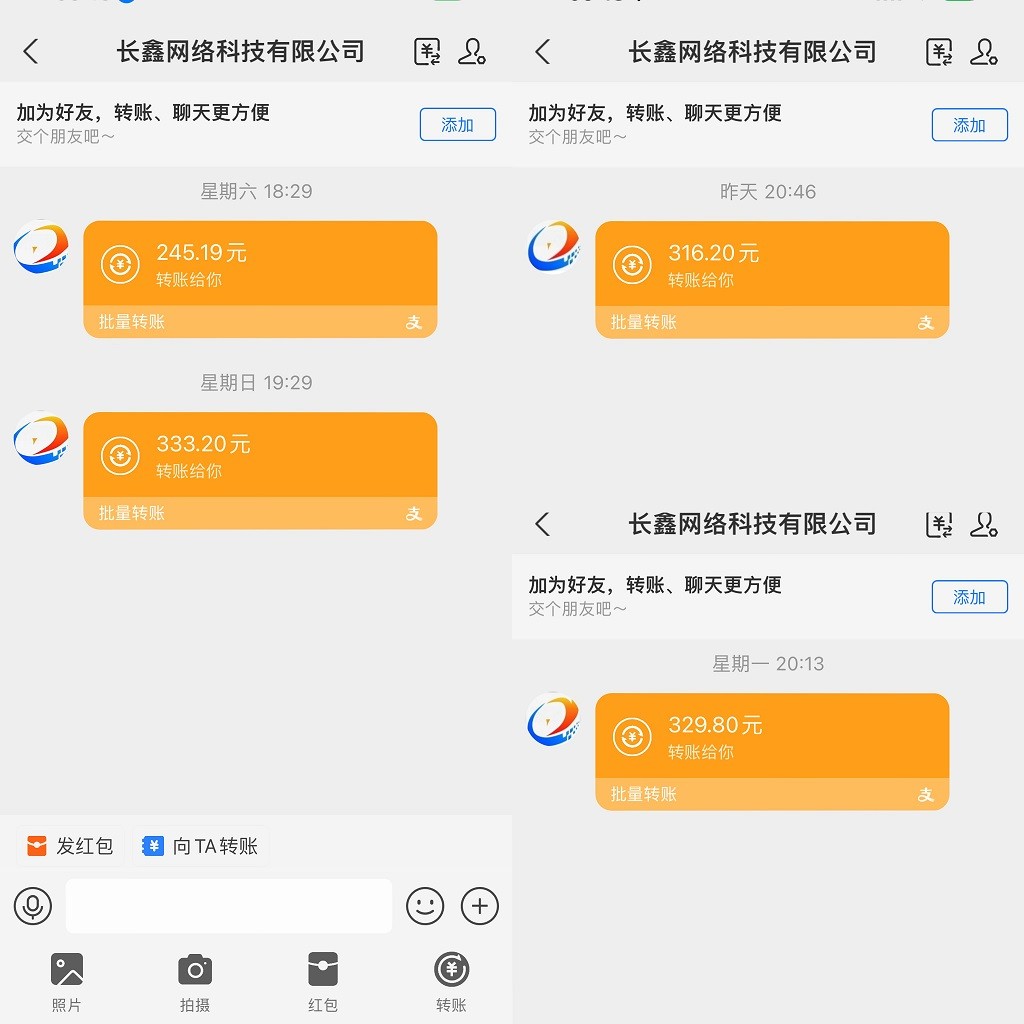 图片[2]-无脑全自动挂机，单窗口18+，可挂100+窗口，手机电脑均可操作-副业库