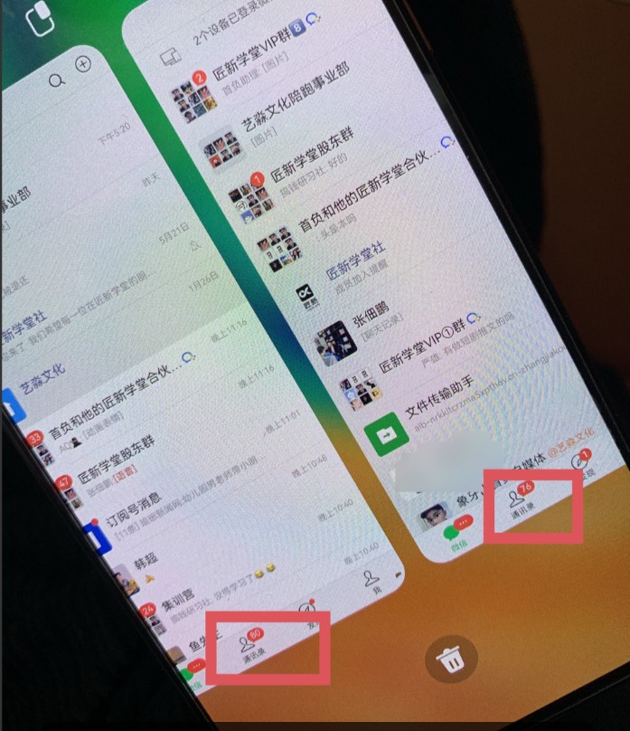 图片[3]-快手赔付类日引200+创业粉，单日稳定变现5000+保姆级教程！纯搬运可复制好上手！-副业库