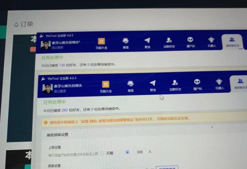 图片[5]-快手赔付类日引200+创业粉，单日稳定变现5000+保姆级教程！纯搬运可复制好上手！-副业库
