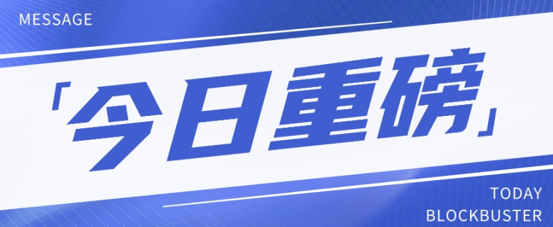 头条相亲项目，零成本快速赚钱，解密头条相亲内容制作秘籍【视频教程】-副业库
