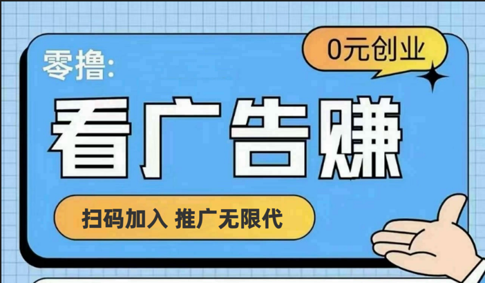 【十指玩平台】最强零撸+买鹅赚元宝，只要一个平台就够-副业库
