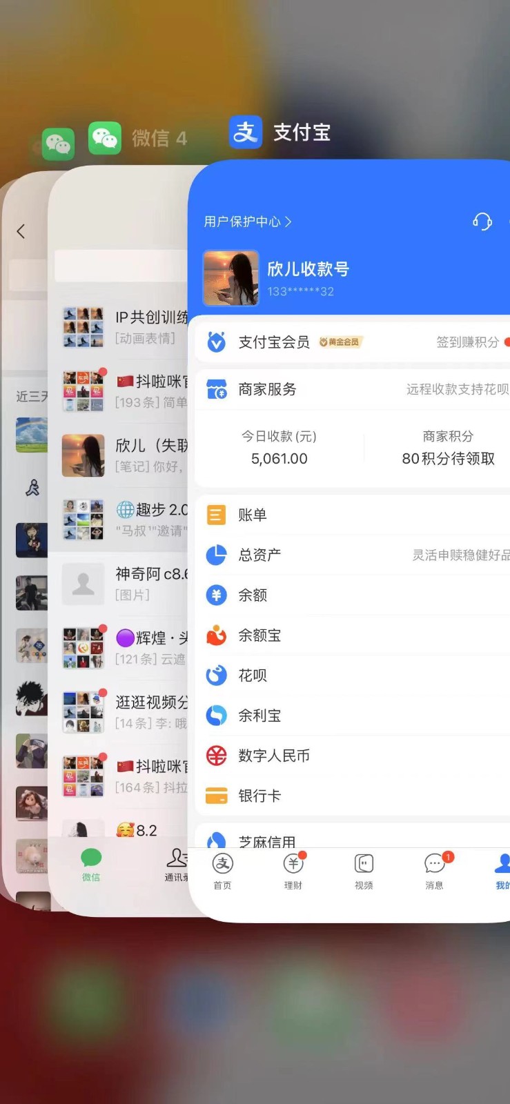 图片[3]-视频号无人播剧拉爆流量不违规，一天到手5000多，小白当天上手-副业库