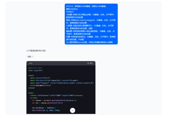 图片[3]-5月小红书快速出创业粉笔记，黑科技工具制作大爆款，被动日引400+创业粉【揭秘】-副业库