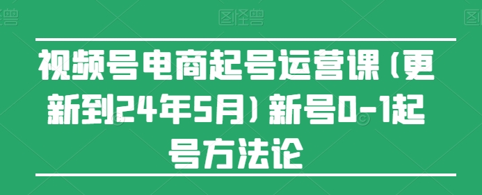摄影师IP营Pro版，学会营销思维+打造个人品牌，IP营打造/营销技能/流量扶持/合作内推-副业库