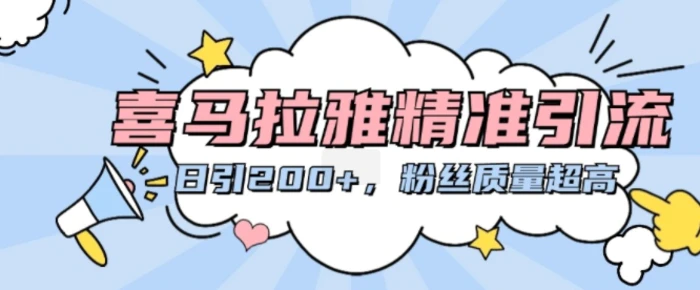2024年跨境电商选品案例，跨境电商利基选品（更新11月）-副业库