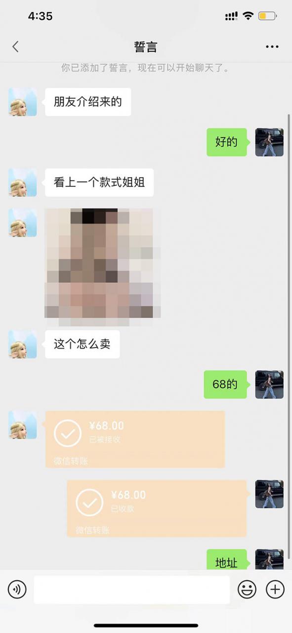 图片[2]-【搬砖项目】小红书0成本搬砖项目，轻松日赚几百+-副业库