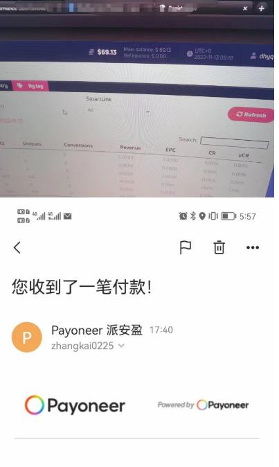 图片[2]-外面收费1980的最新国外LEAD广告联盟搬砖项目，单号一天至少30美金【详细玩法教程】-副业库