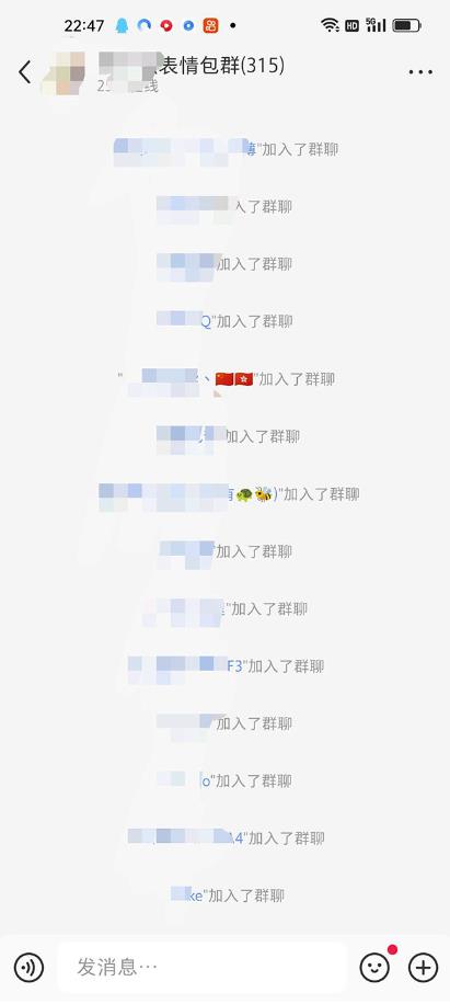 图片[2]-黑科技纯原创可爱猫咪图片，全网精准引流，实操5个VX号被加频繁-副业库