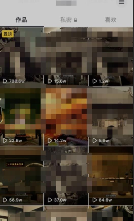 图片[2]-毒文案升级玩法，流量爆炸，5分钟一条原创作品，单个作品变现500+-副业库