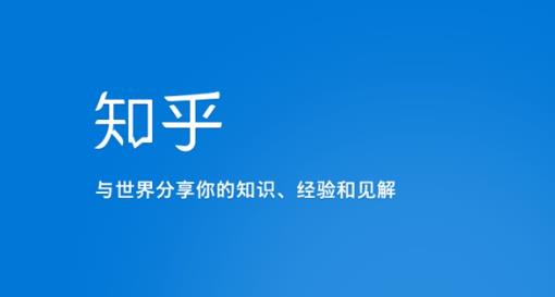 知乎涨粉技术IP操盘手线下课，​内容很体系值得一学原价16800-副业库