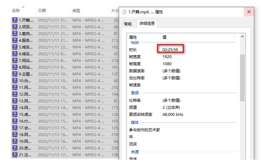 图片[2]-虚拟资源全自动成交系统，从0到1保姆级详细教程-副业库