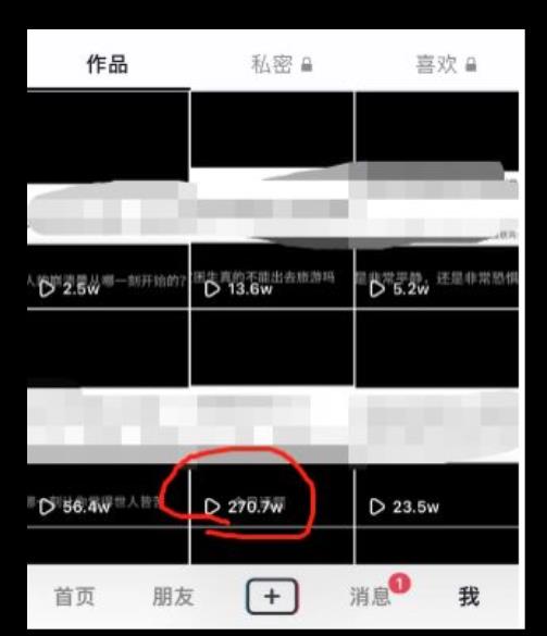 图片[2]-黄金知识赛道，一条作品涨粉500+，私域高利润单品转化，一部手机轻松实现日入500【揭秘】-副业库