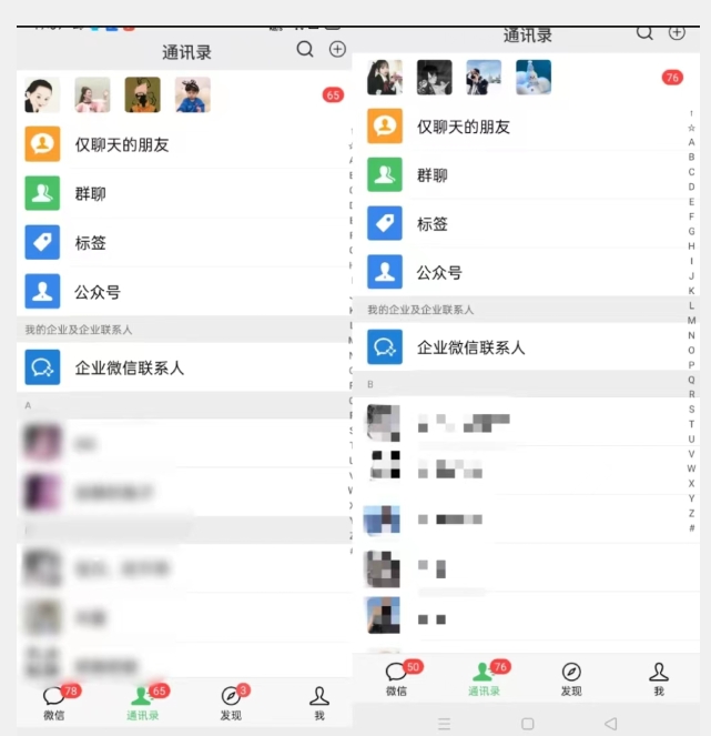 图片[2]-项目船首发-快手无限曝光引流创业粉拆解教程【揭秘】-副业库