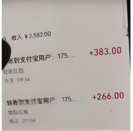 图片[2]-纯绿玩法，靠短视频流量密码做网盘拉新，一个作品轻松变现500+【揭秘】-副业库