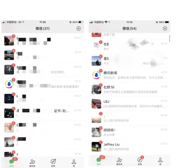图片[2]-【项目船首发】知乎最新引流玩法拆解2.0【揭秘】-副业库