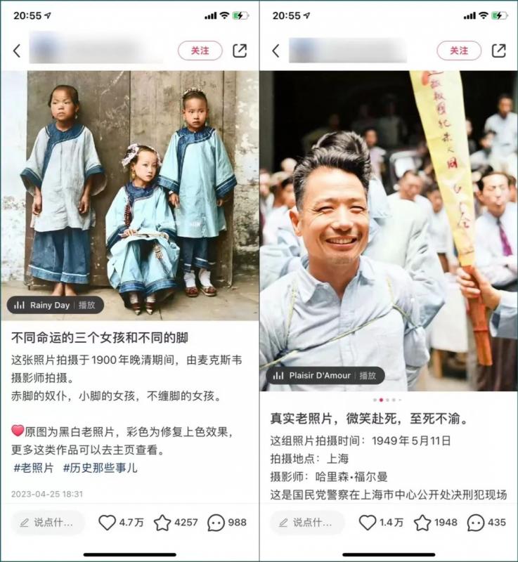 图片[5]-公众号流量主项目，简单搬运，一篇文章收益2000+-副业库
