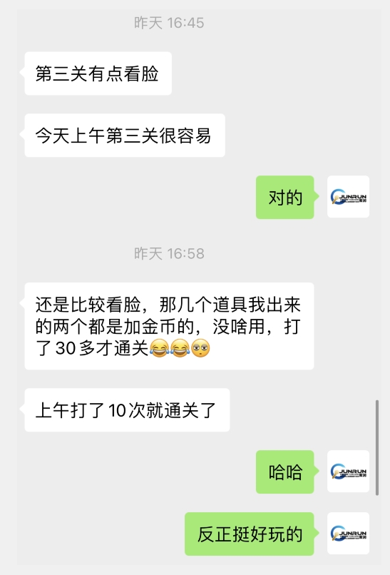 图片[2]-微信小游戏掘金，单微信撸100元大毛，上班摸鱼可以做，小白也能做【揭秘】-副业库