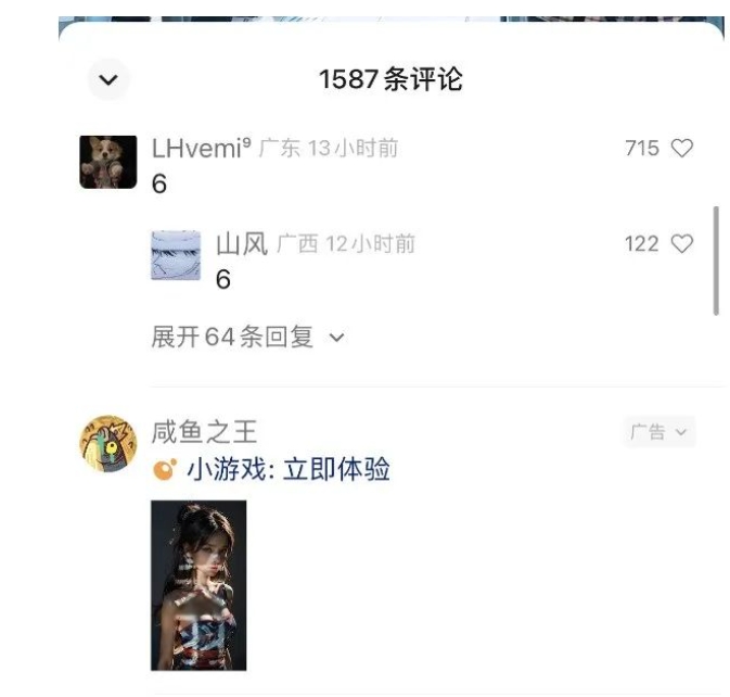 图片[2]-黄岛主·视频号流量变现副业训练营·公测1.0，小白新手一部手机就可以操作-副业库
