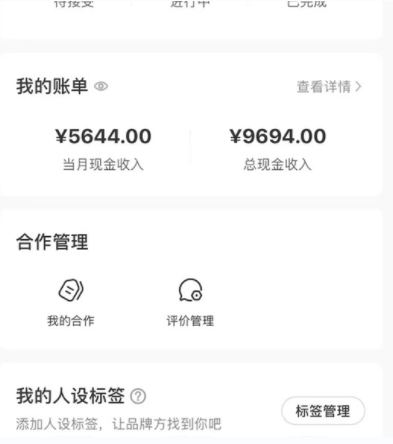 图片[5]-小红书最新爆款项目Animal秀，老保姆级教程，7天变现1w+【揭秘】-副业库
