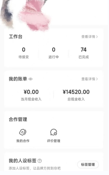 图片[6]-小红书最新爆款项目Animal秀，老保姆级教程，7天变现1w+【揭秘】-副业库