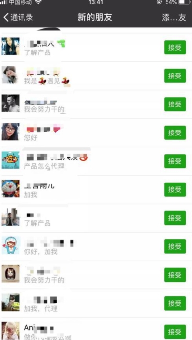 图片[2]-快手项目拆解类视频详细制作流程打造个人IP，单日引流200+高质量创业粉-副业库