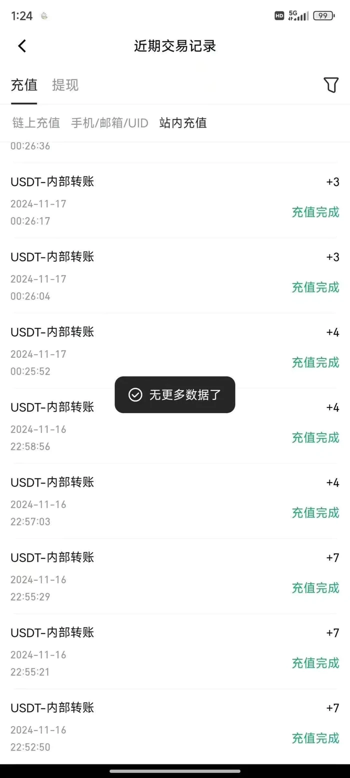 图片[3]-（13593期）海外CPA全自动撸美金, 日入100＋美金, 无脑操作，解放双手-副业库