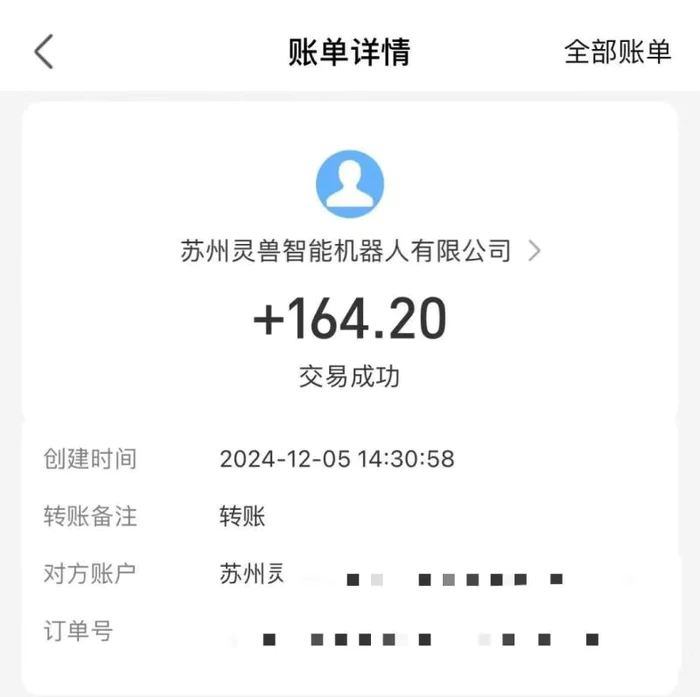 图片[2]-（13636期）审核视频，10秒一单，不限时间，不限单量，新人小白一天400+-副业库