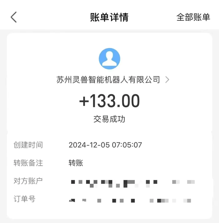 图片[4]-（13636期）审核视频，10秒一单，不限时间，不限单量，新人小白一天400+-副业库