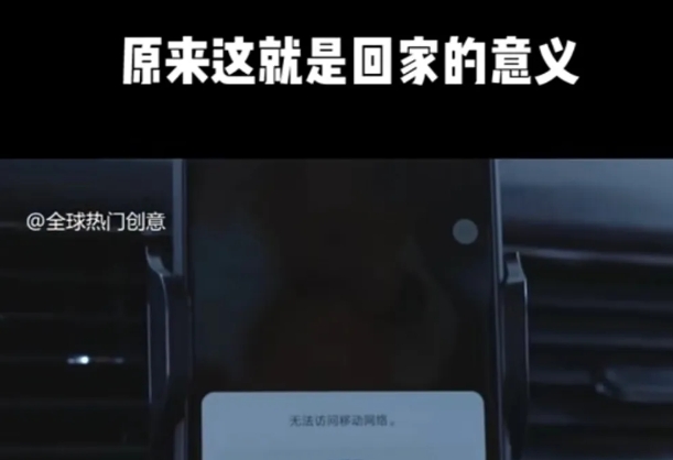 图片[2]-利用春节风口，制作热点视频，多种玩法类型，新手也能轻松变现！-副业库