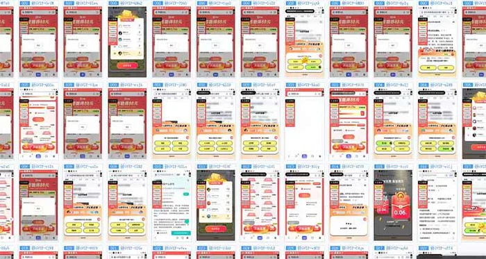图片[2]-（14584期）答题自动搬砖，单设备500+，今年最牛逼项目上线！！！-副业库
