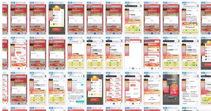 图片[2]-（14239期）云挂机项目单日500-1000知识分享感谢观看-副业库